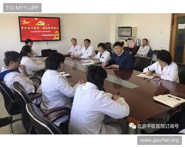 三公经费的合理使用与节约措施，促进政府公共资金的高效利用与财务健康