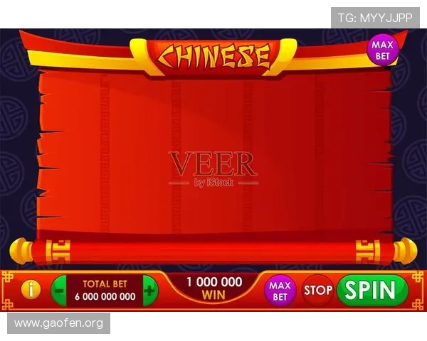 如何选择优质的老虎机网站确保资金安全与游戏体验双重保障